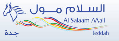 Skilled labor team by Raja Elite for industrial projects